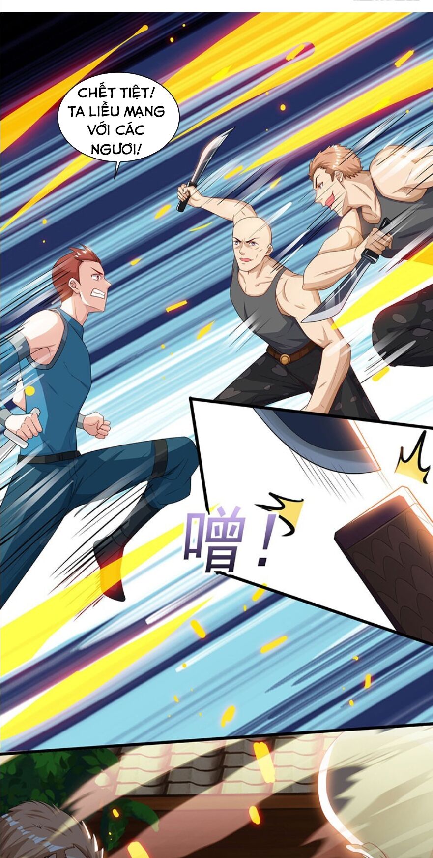 Thần Cấp Thấu Thị: Chapter 63