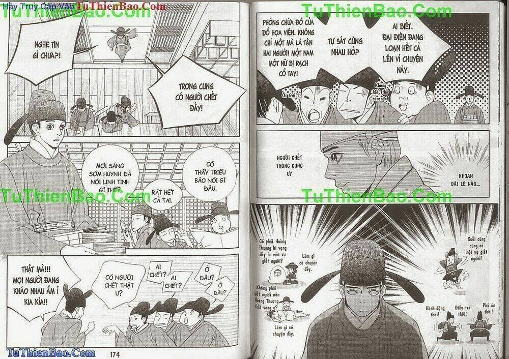 Hoàng Thượng Phá Án: Chapter 2