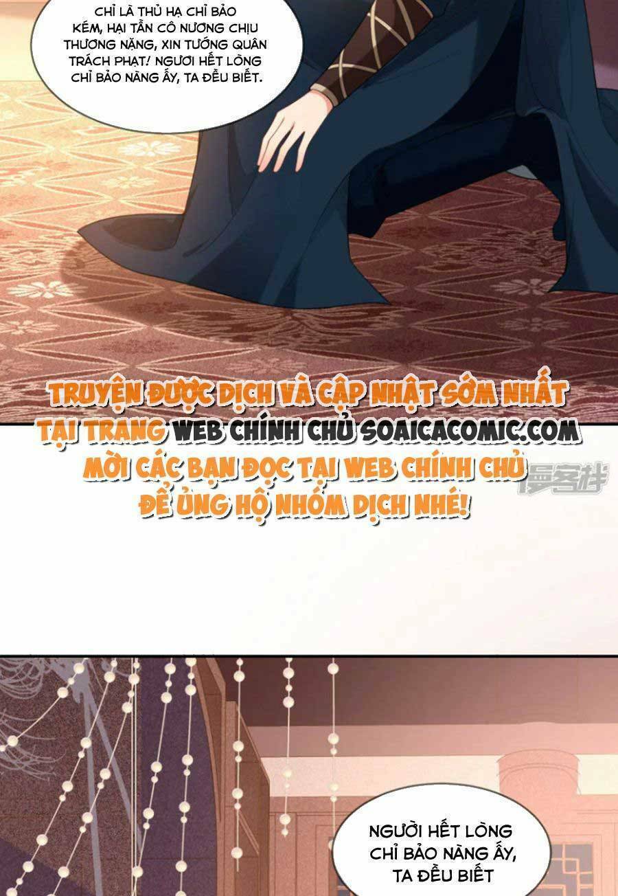 Tướng Quân, Bổn Phi Không Nhận Sủng: Chapter 47