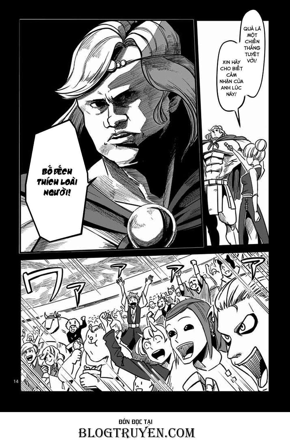 Helck Manga: Chapter 1