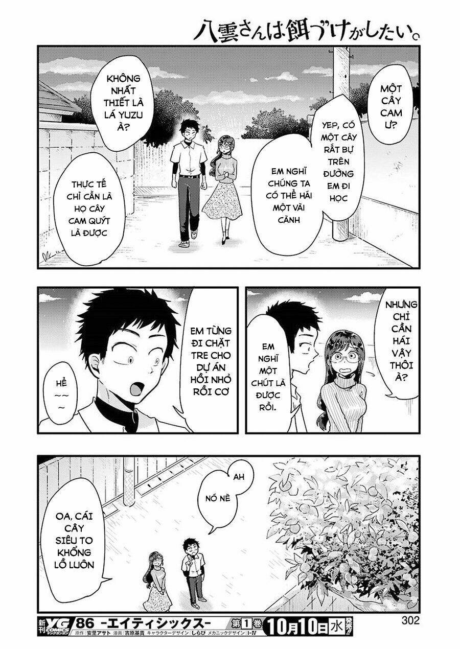 Yakumo-San Wa Ezuke Ga Shitai: Chapter 46