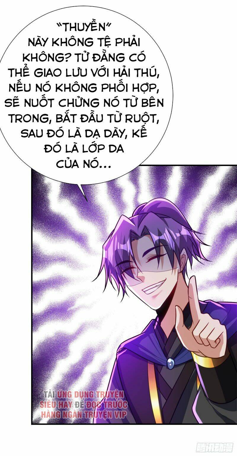 Yêu Giả Vi Vương: Chapter 215