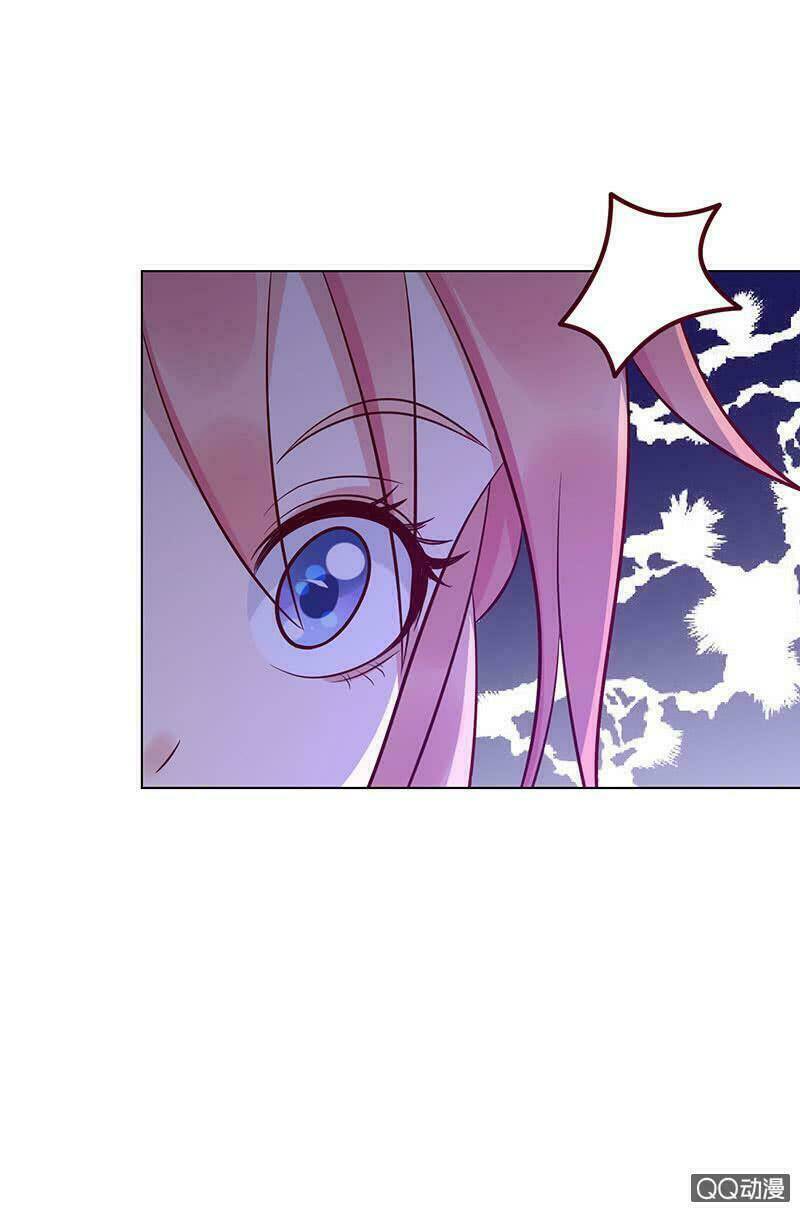 Băng Sơn Học Trưởng Không Được Chọc: Chapter 36.1