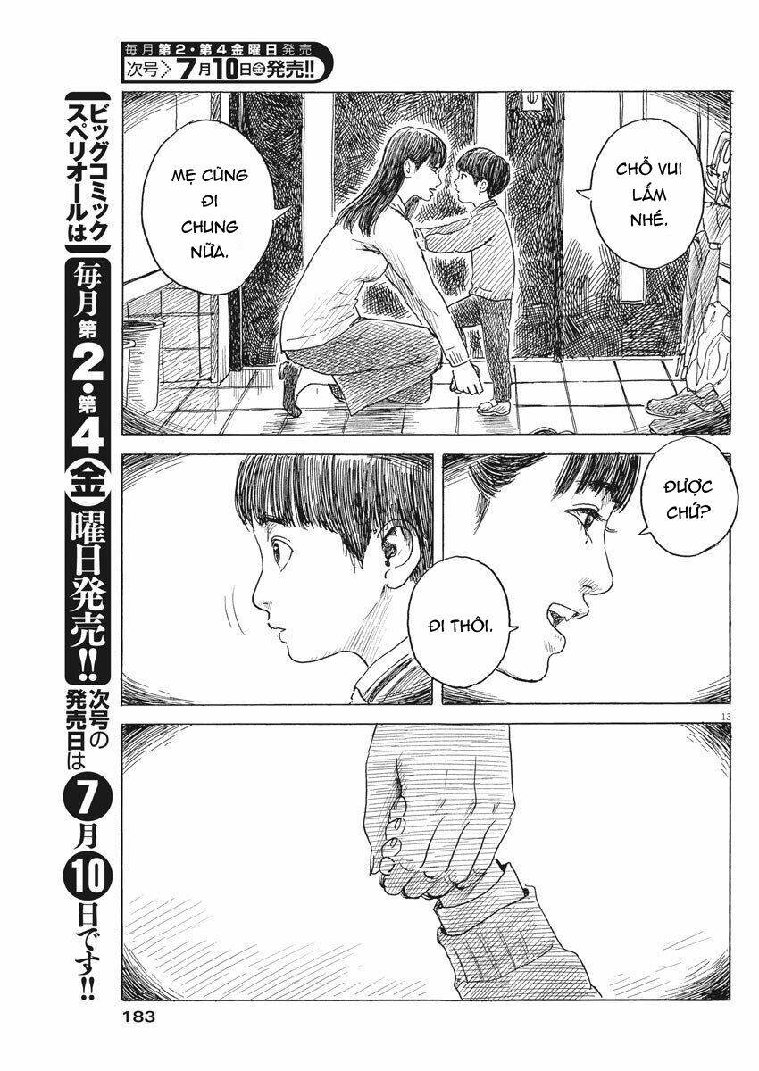 Chi No Wadachi: Chapter 77