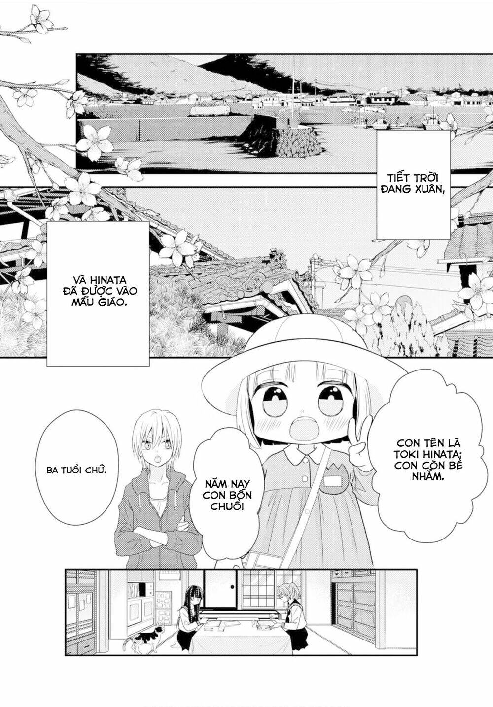 Seagull Villa Days: Chapter 8