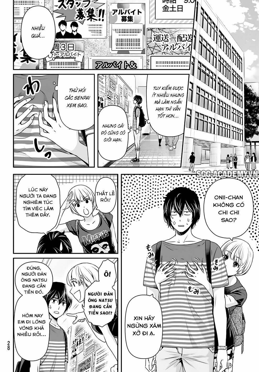 Bạn Gái Chung Nhà: Chapter 159