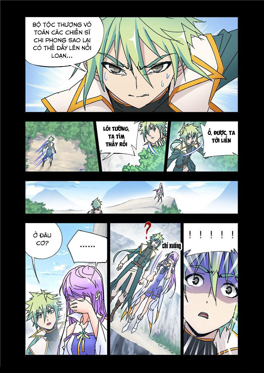 Cuồng Thần: Chapter 50.5
