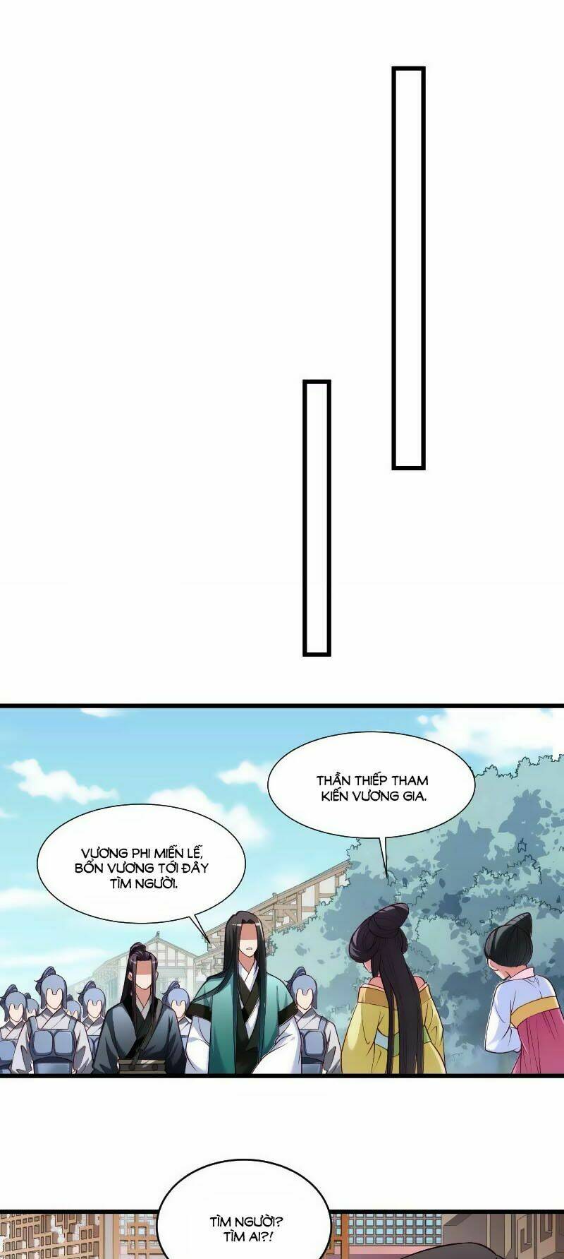 Tiểu Hoàng Thư Và Tiểu Hoàng Thúc: Chapter 40