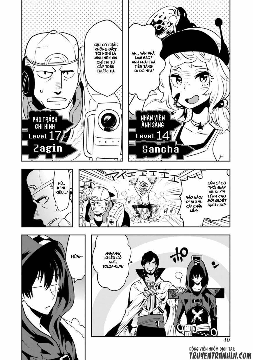 Yakushoku Distpiari - Gesellshaft Blue: Chapter 16