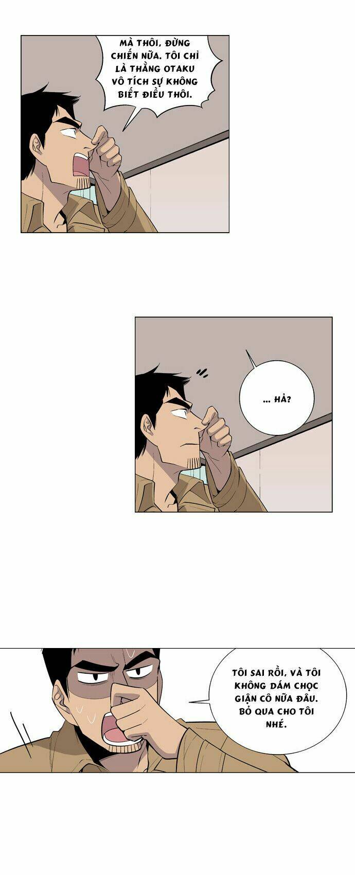 Welcome To Ghost City: Chapter 7