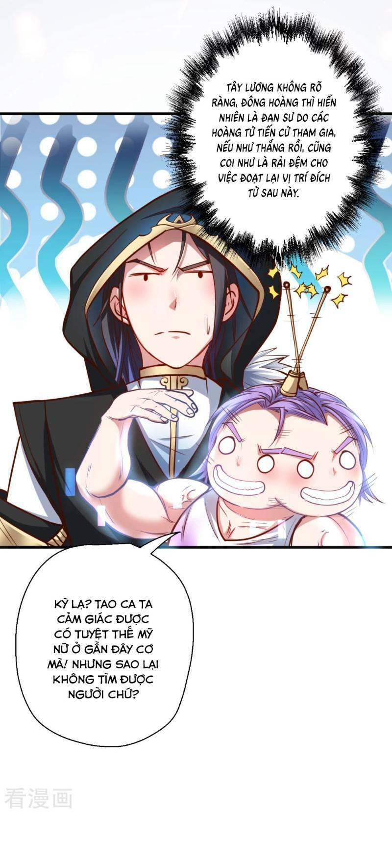 Tối Cường Đại Biểu Hoàng Kim Thận: Chapter 40