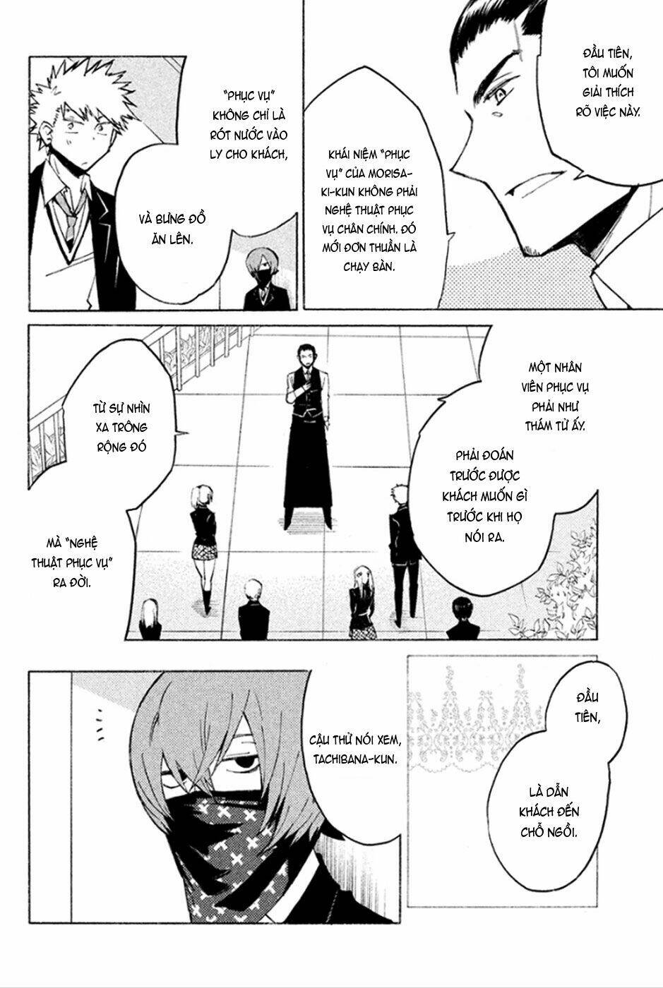 Hell\’s Kitchen: Chapter 43