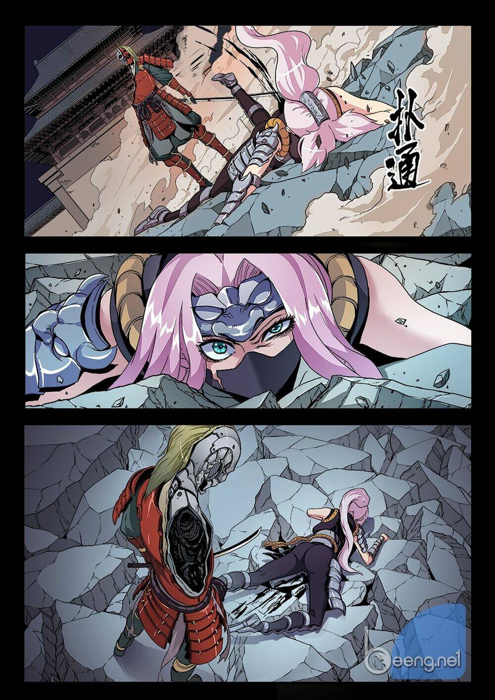 Lăng Viêm Truyện: Chapter 1