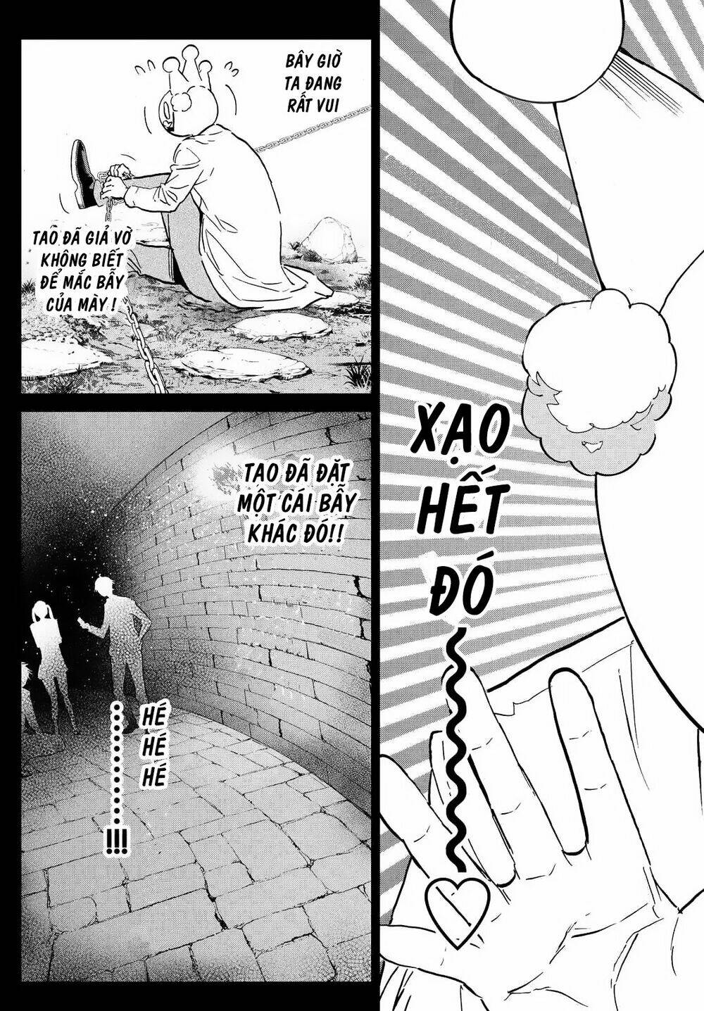Real Account Ii: Chapter 106