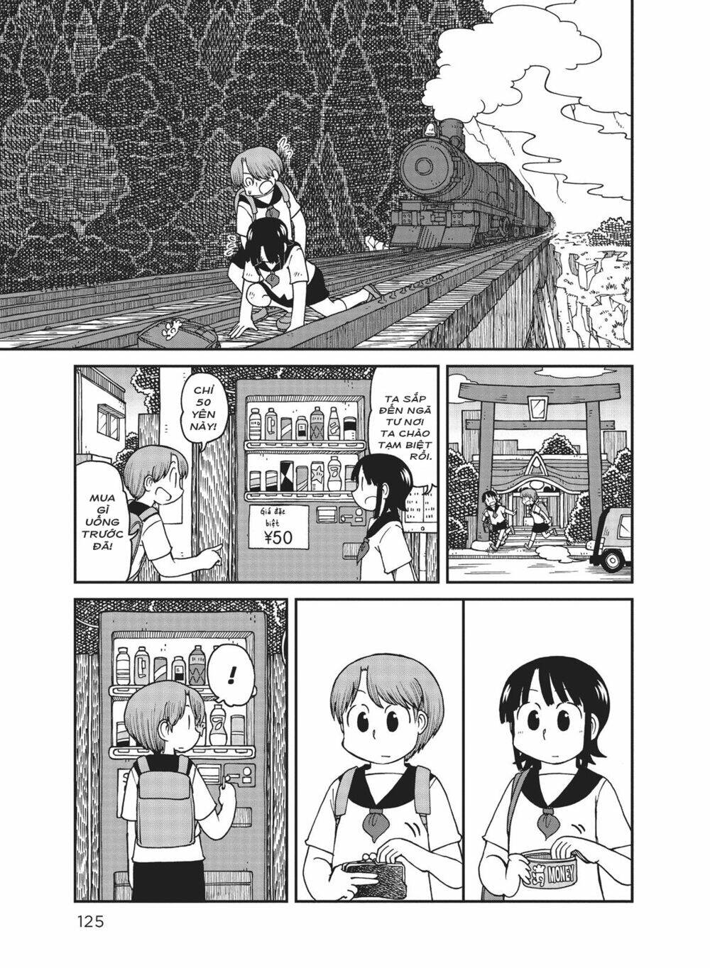 City: Chapter 22