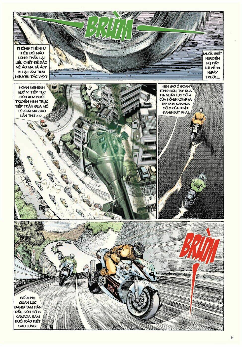 Long Thần - Trung Bộ Khúc: Chapter 1