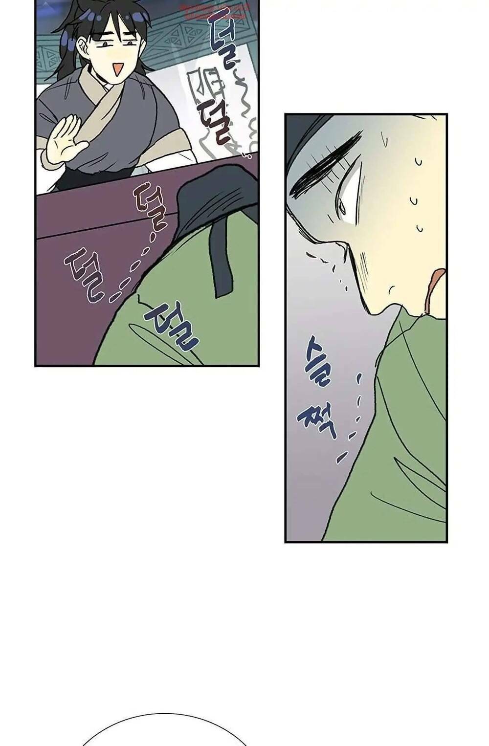 Học Sĩ Tái Sinh: Chapter 92