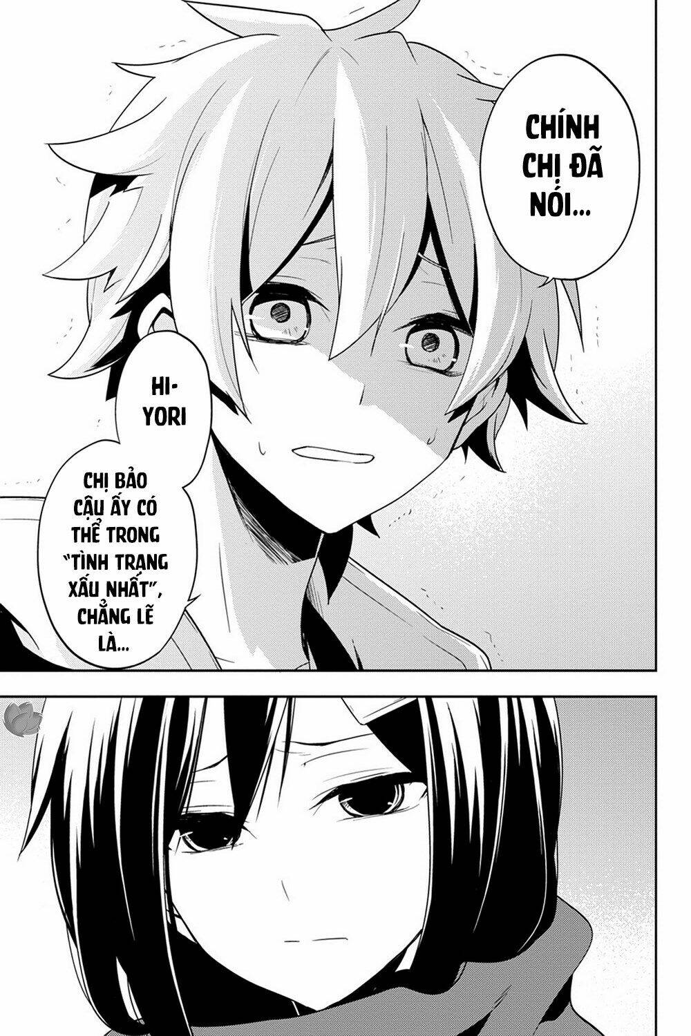 Kagerou Daze: Chapter 39
