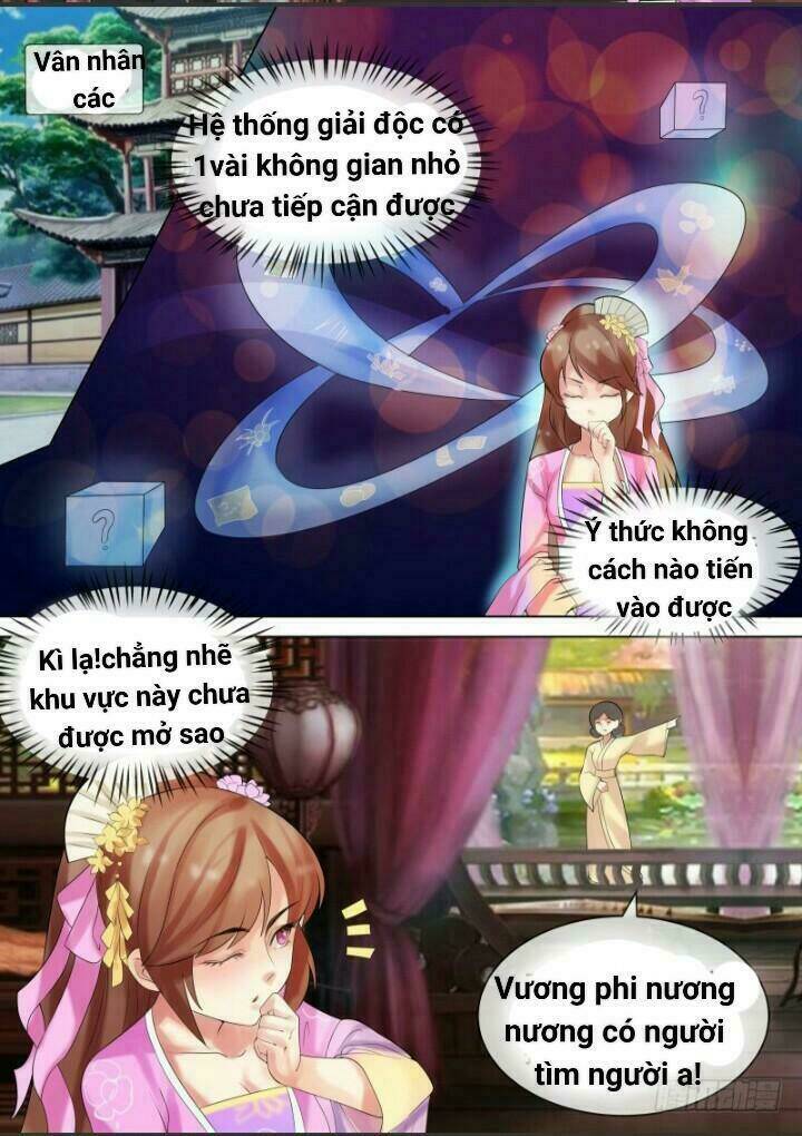 Thiên Tài Tiểu Độc Phi: Chapter 29