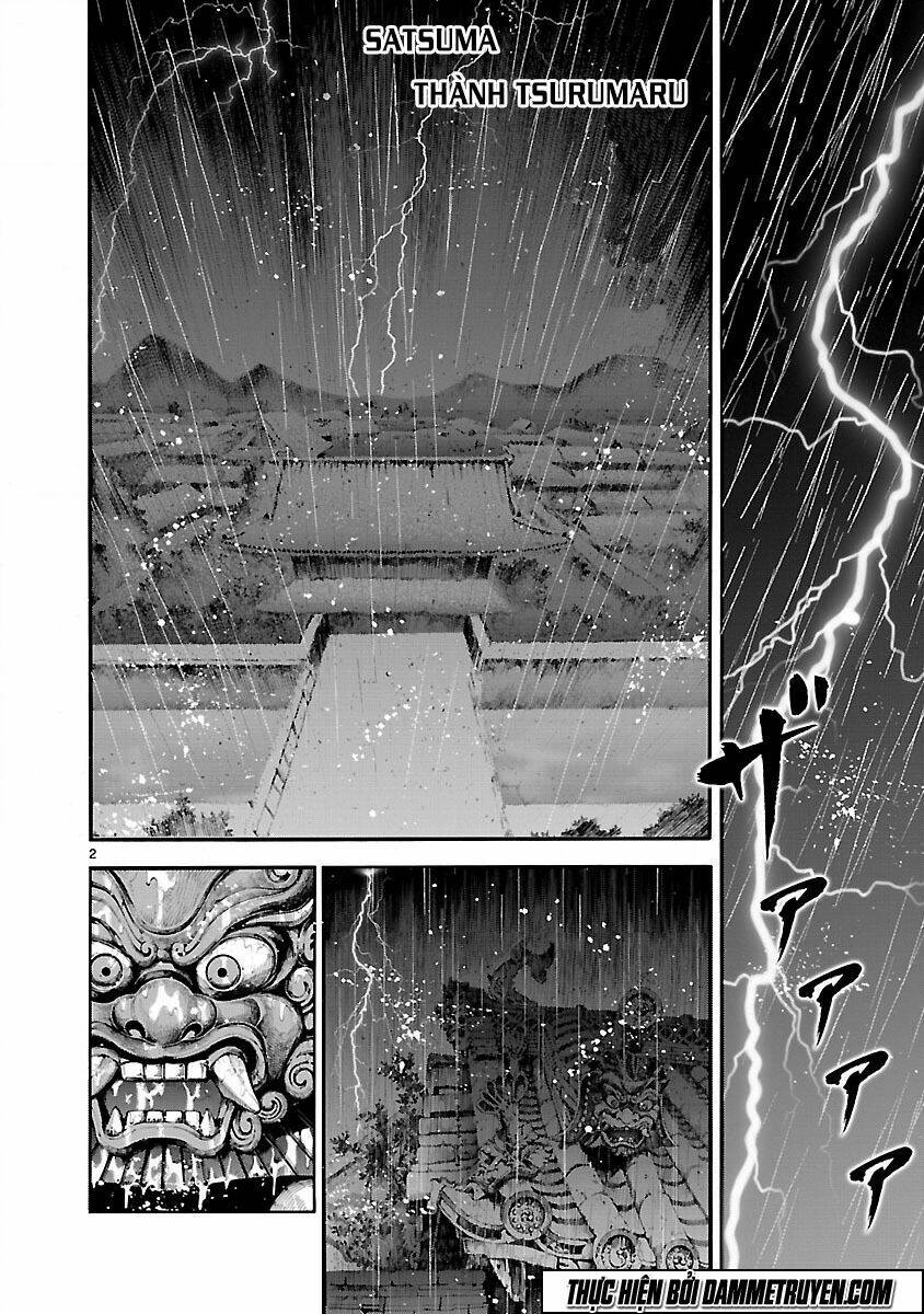 Dragon Effect: Chapter 12