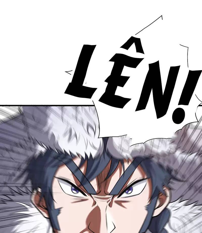 Ma Thú Chiến Thần: Chapter 14