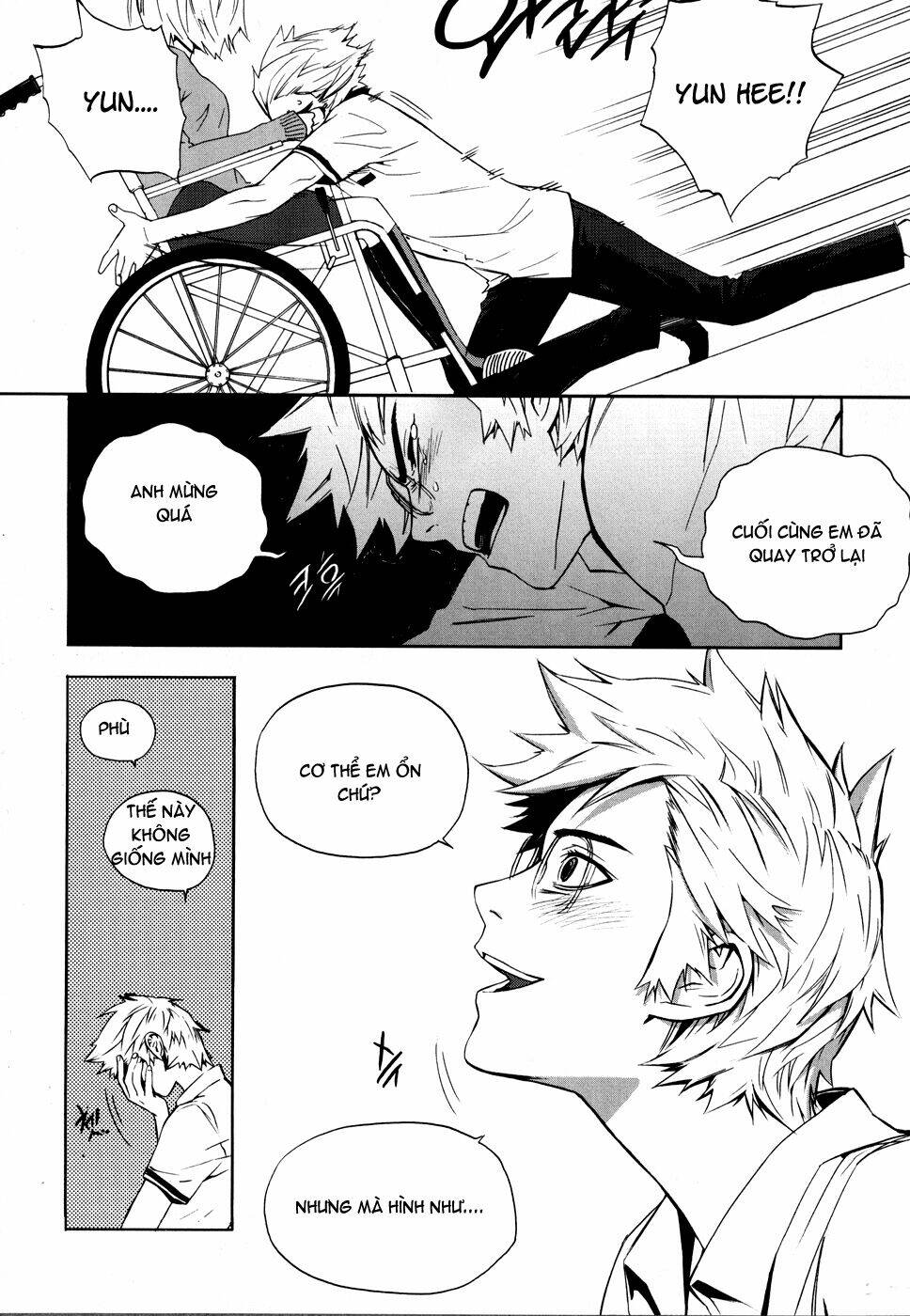 Carnivorous Princess Yegrinna: Chapter 7