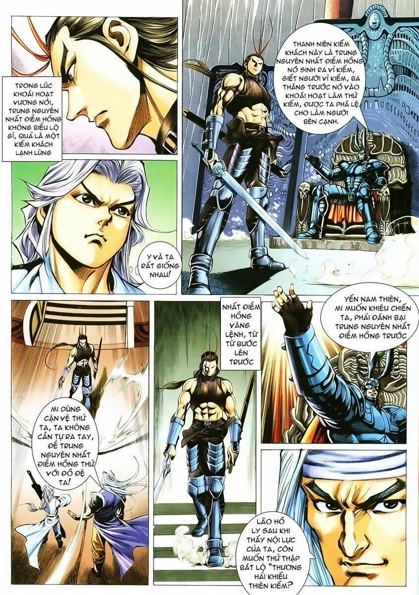 Cổ Long Quần Hiệp: Chapter 5