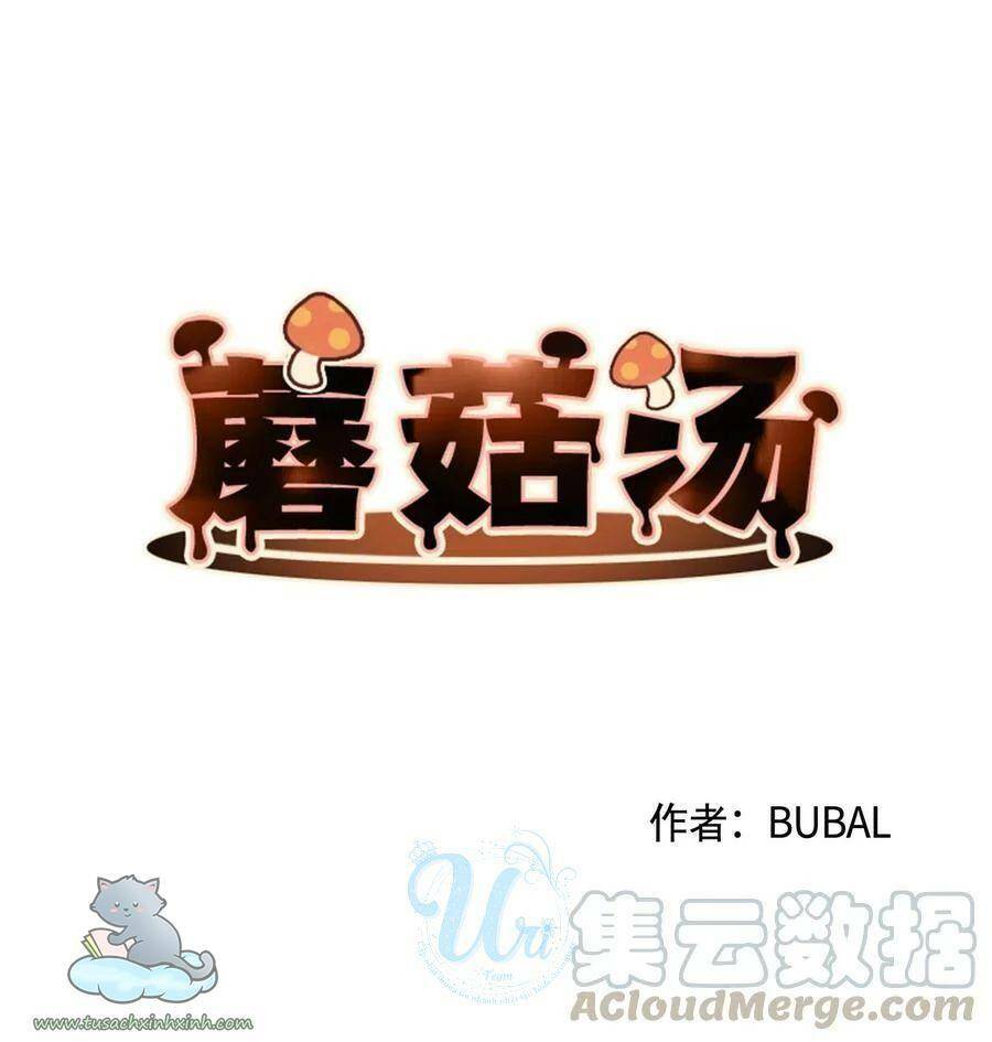 Nhật Ký Nấm Ma Cô: Chapter 22