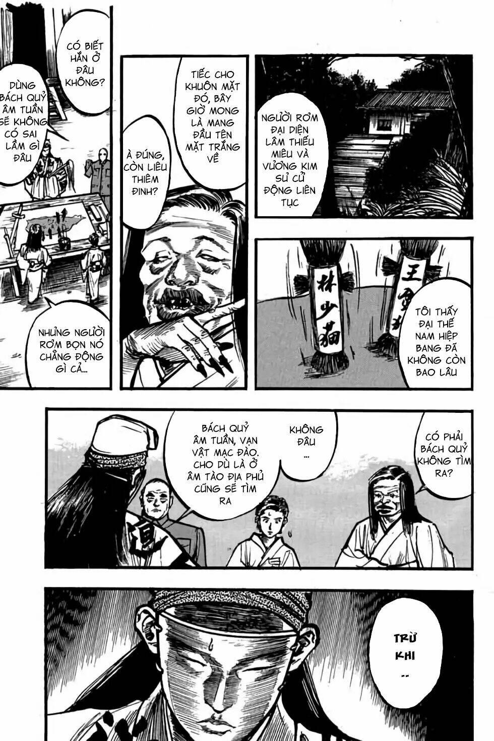 Hiệp Vương Liêu Thiêm Đinh: Chapter 77