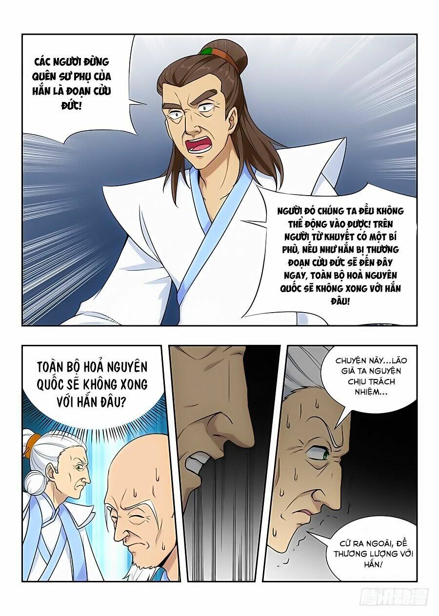 Tối Cường Phản Sáo Lộ Hệ Thống: Chapter 25