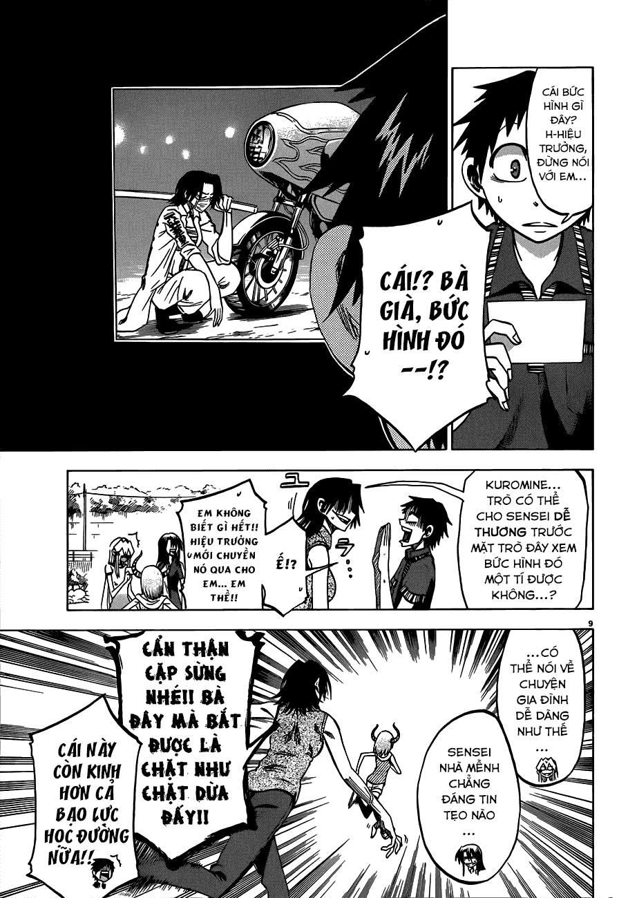 Jitsu Wa Watashi Wa: Chapter 33