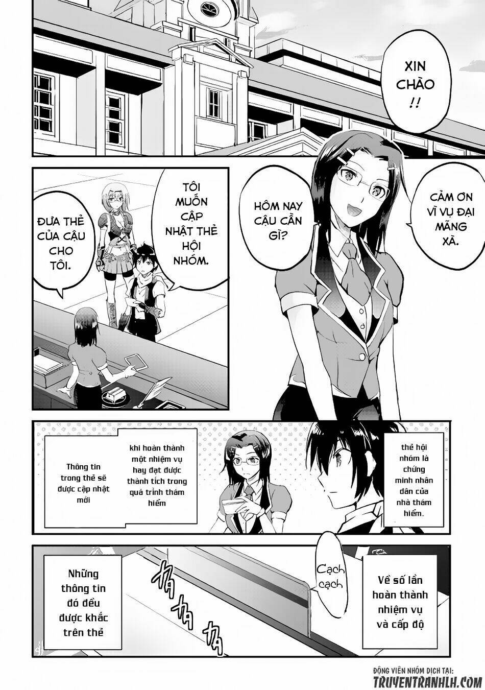 Maken No Daydreamer: Chapter 14