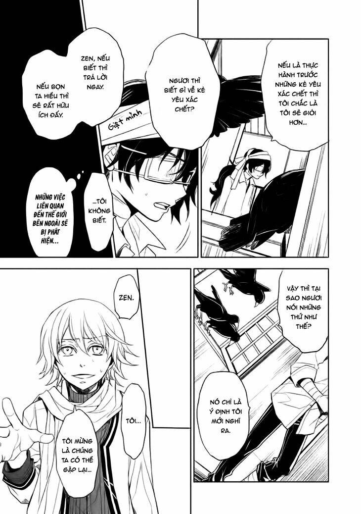 Mukuro Chandelier: Chapter 1