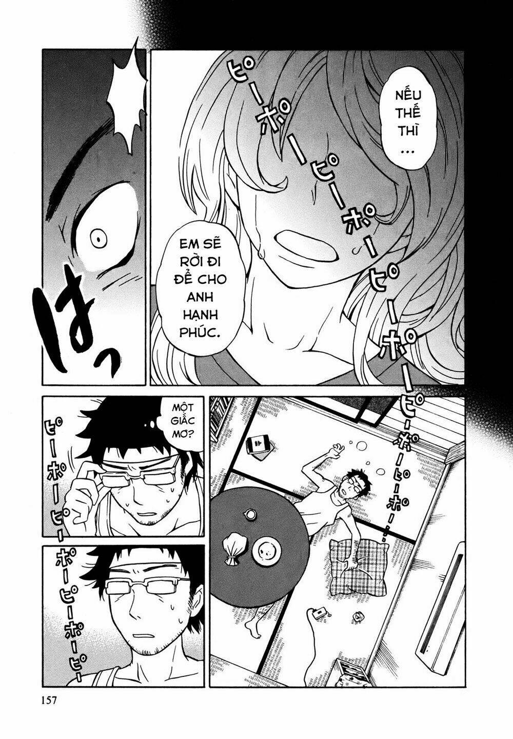 Yuuyake Rocket Pencil: Chapter 5