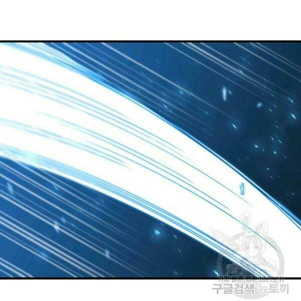 Thân Thủ Đệ Nhất Kiếm: Chapter 72