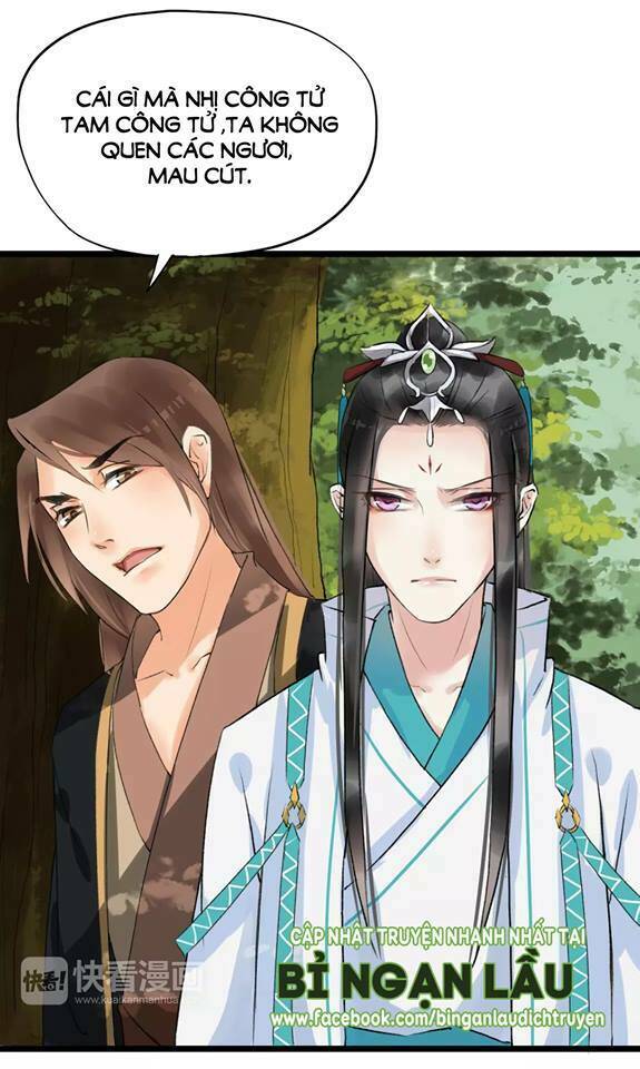 Bồng Sơn Viễn: Chapter 7