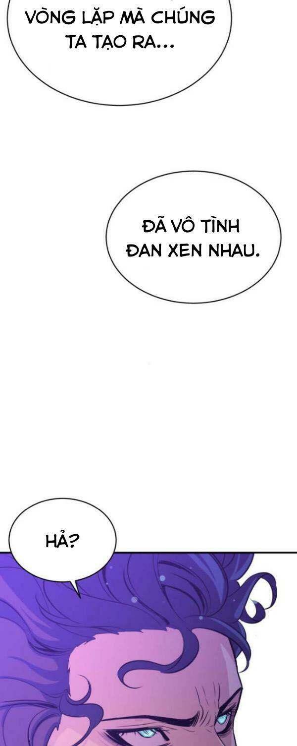 Nhân Vật Phản Diện Bất Tài: Chapter 16