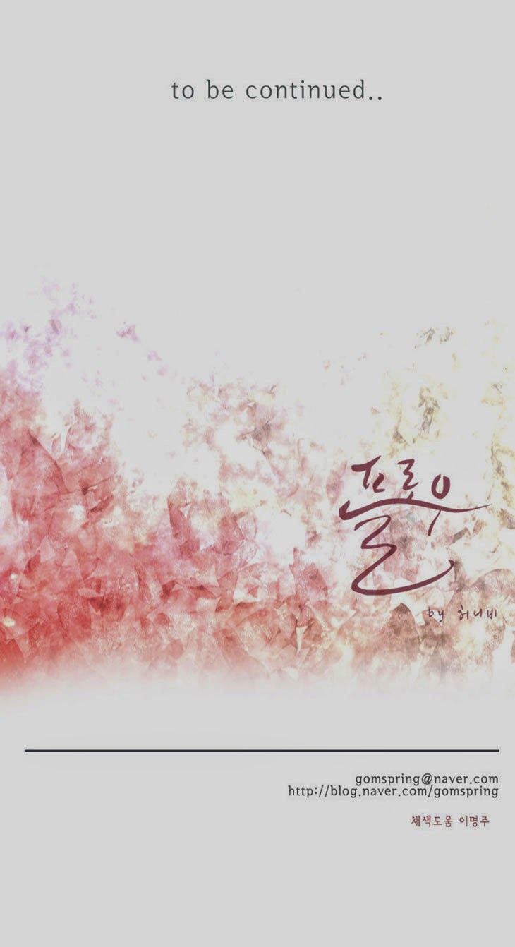 Flow: Chapter 22