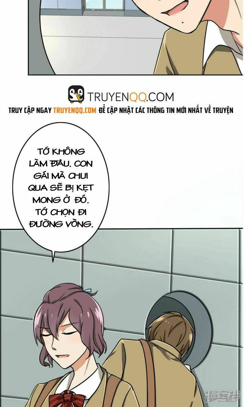 Become A Girl At Night: Chapter 41