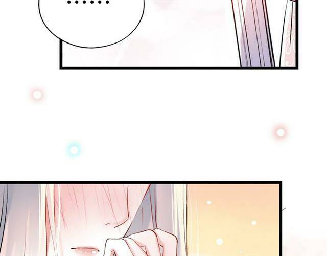 Trạch Thượng Tịch Mịch Huỳnh Hỏa: Chapter 14