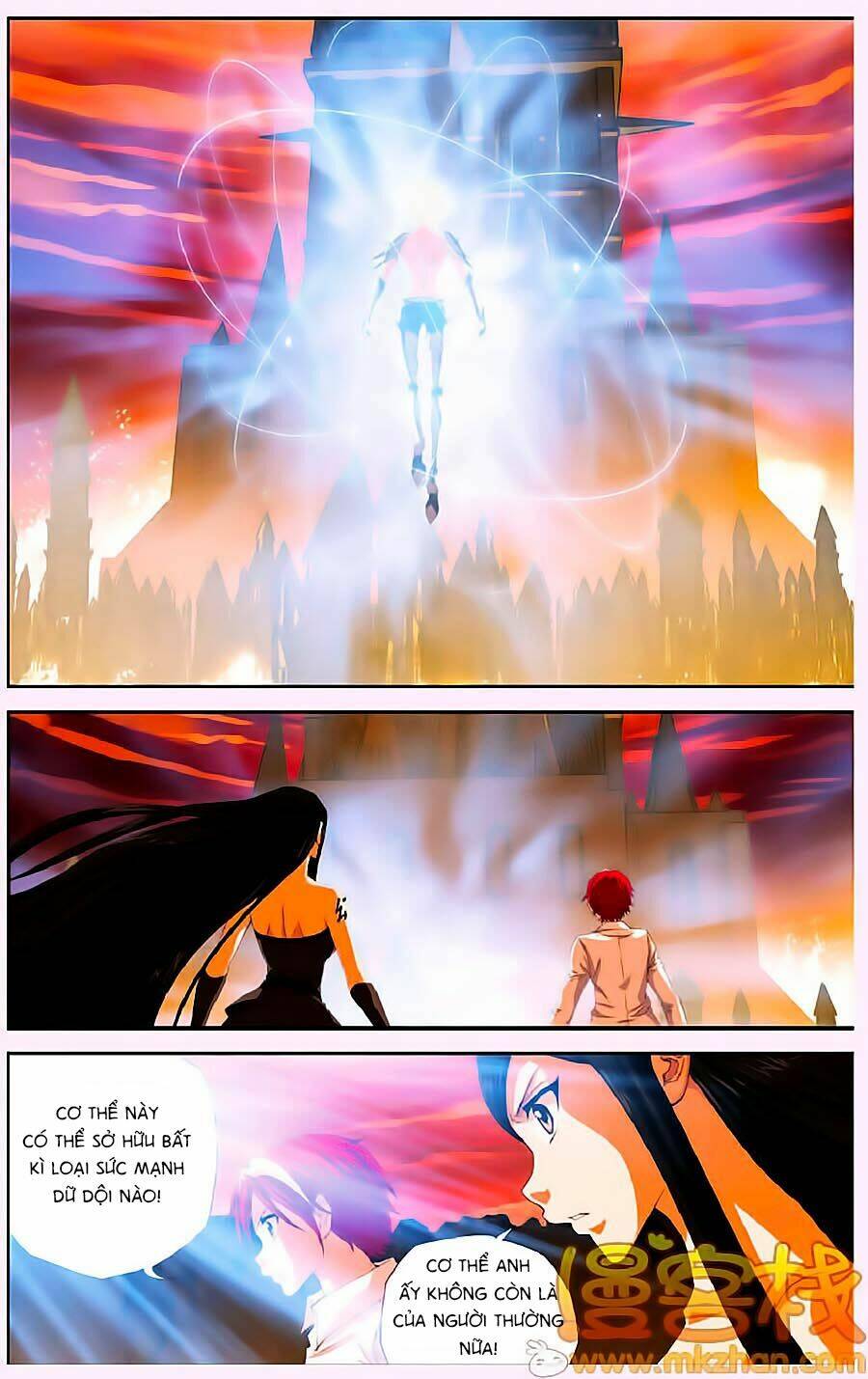 Thâu Tinh Cửu Nguyệt Thiên: Chapter 287