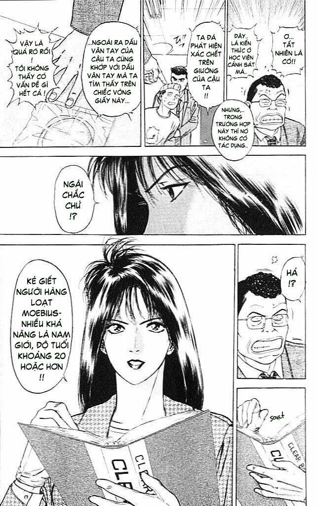 Psychometrer Eiji: Chapter 6