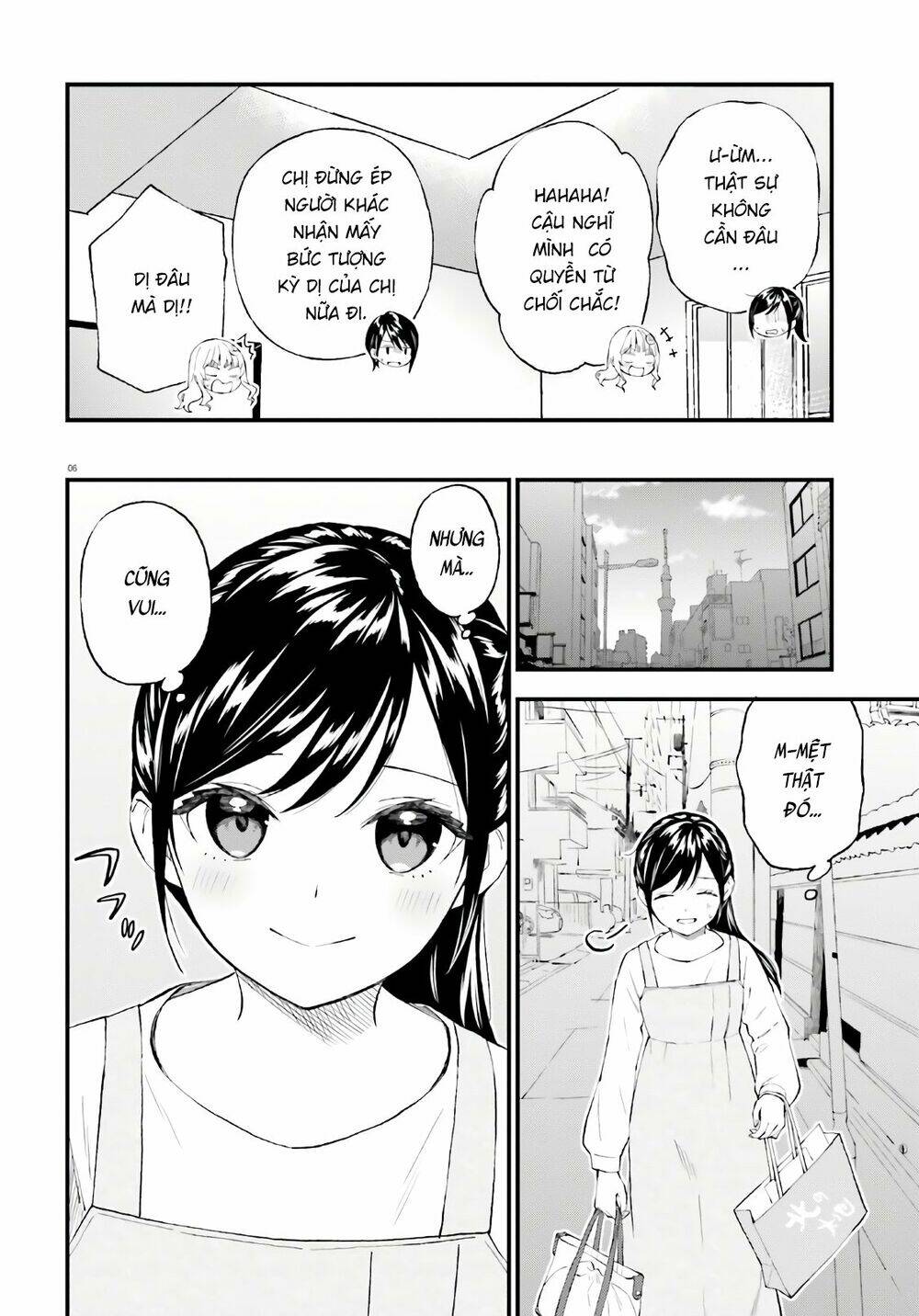 Ayakashiko: Chapter 62.5