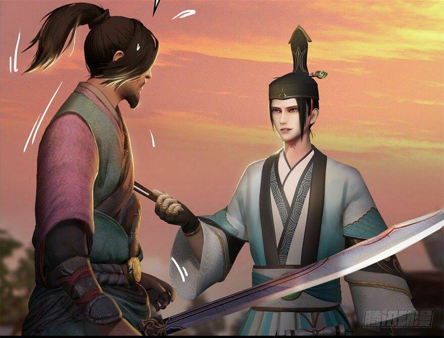 Cửu Hoang Đọa Huyền Sư: Chapter 2