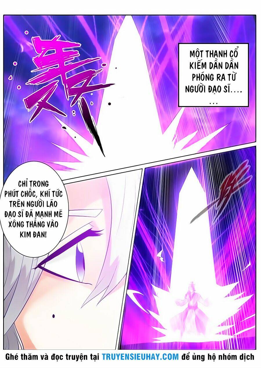 Chư Thiên Ký: Chapter 108