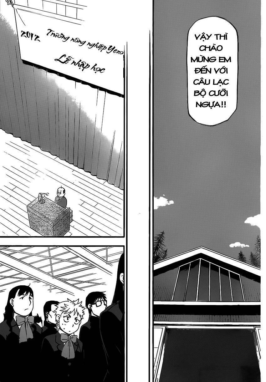 Gin No Saji: Chapter 97