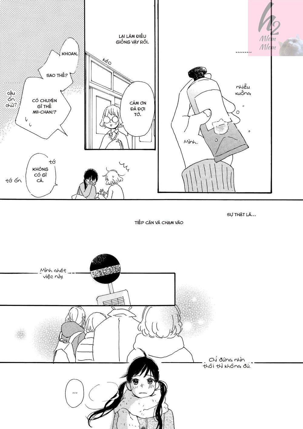 Cotton Candy: Chapter 3