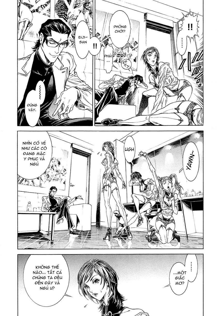 Lives: Chapter 1