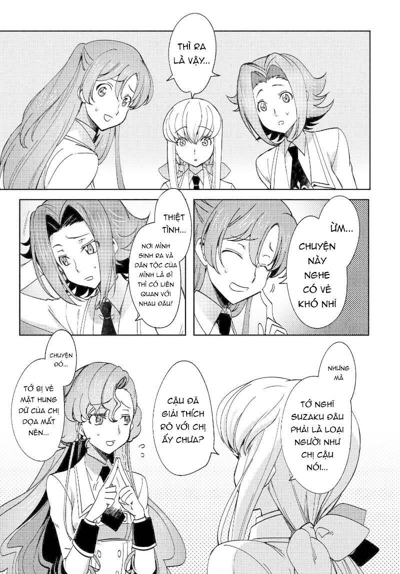 Kateikyoushi No Lelouch-San: Chapter 15