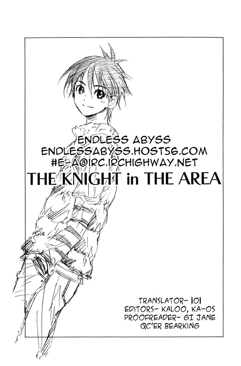 Area No Kishi: Chapter 68